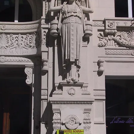 Soana Casa de hóspedes