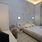 بيت ضيافة Soana
